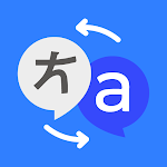 Translate All Language