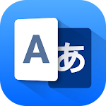Translate - Translator App