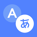 Translate